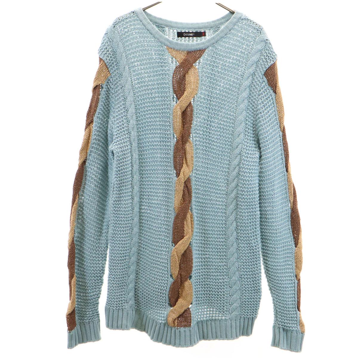 

CUNE Made in Japan Cotton Blend Long sleeve cable sweater 2 blue knit Men s Used