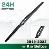 Rear Windshield Wipers Blades,Premium All-Season Wiper blades Replacement For Kia Seltos 2019-2023,Natural Rubber Bayonet,Easy to Install 11″