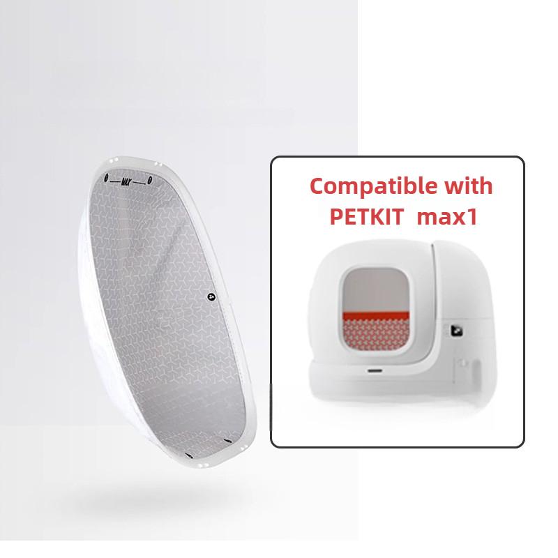 Inteligentna mata pod kuwetę dla kota PETKIT Pasuje do PETKIT MAX 1 Generacja 2 Generacja Wymienna podstawa Akcesoria do kuwety dla kota