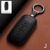 Leather Car Key Case Cover Shell For Nissan Teana Qashqai X-Trail Kicks Tiida Car Remote Key Shell Protecter Keyring Accessories