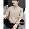 Men's Thick Knit Wool Sweater - Half-High Neck, Warm Base Layer for Autumn & Winter
