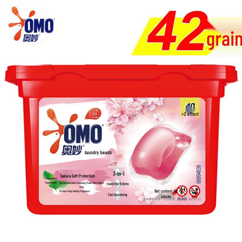 OMO Concentrated Laundry Detergent Pods, Cherry Blossom