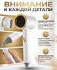 Hair Dryer 800 W, speed 2 nozzles 1