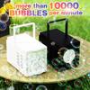 10 hole children's portable outdoor electric bubble machine, electric bubble gun toy no battery no bubble water