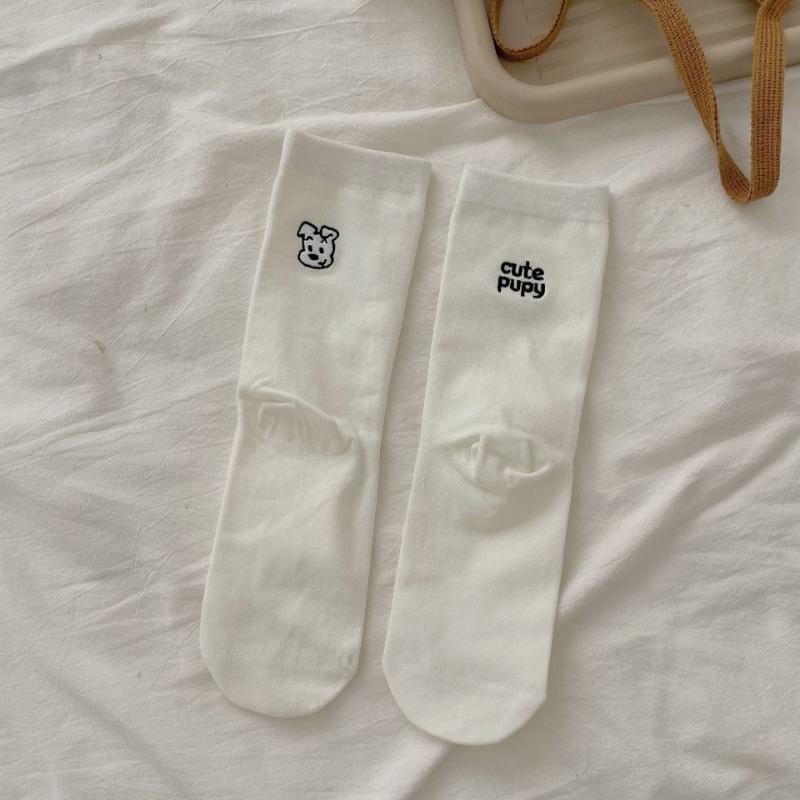 

Ladies Autumn Simple All Purpose Embroidery Puppy Comfort College Wind Tube Cotton Socks 1 pair