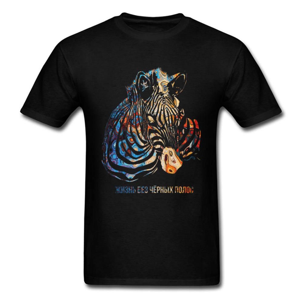 T-Shirt For Men Art Designer T Shirts 