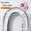 Waterproof Universal Toilet Seat Cushion with Straps - Four Seasons Use (2024 Edition)