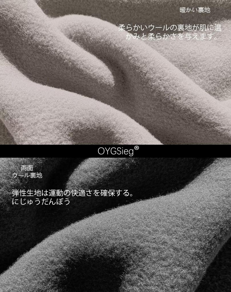 OYGSieg Heattech Warm Innerwear Long Sleeve Shirt and Winter Wear Weather and Size 2XL Men's Set, V-Neck Pants, Fleece-Lined, Front-Opening, [Cold