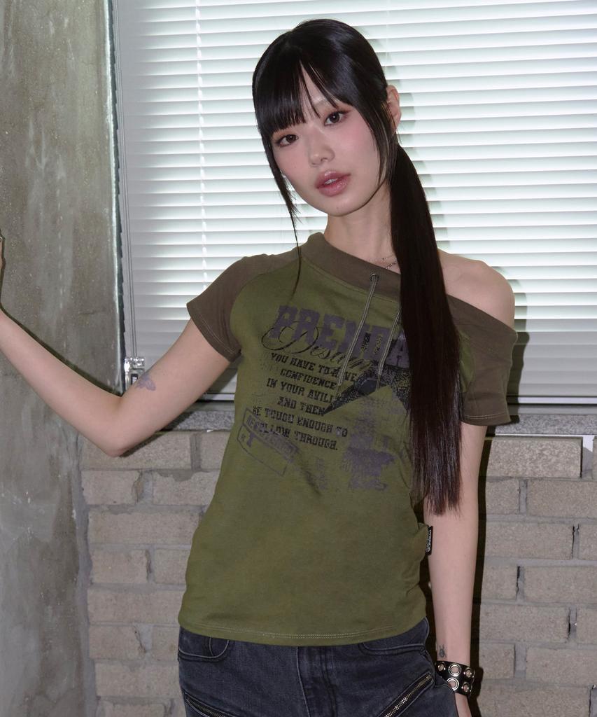 PRENDA String Off Shoulder Short Sleeve Khaki