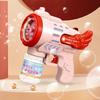 New Electric Automatic Light Bubble Machine Bubbles Gun Summer Beach Bath Outdoor Game Fantasy Toys for Children Kids Gift