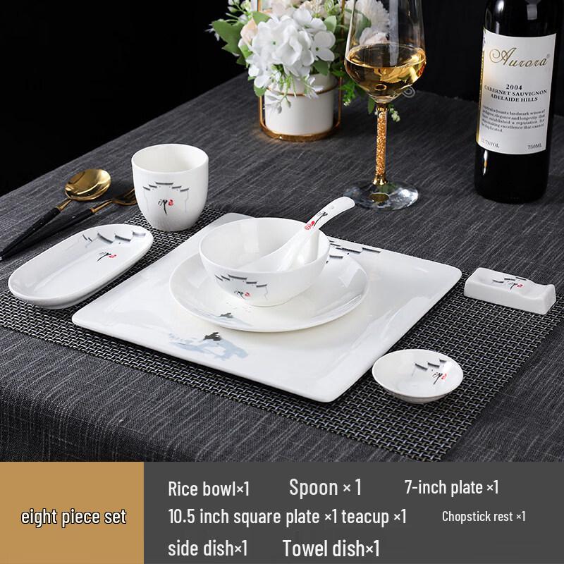 Elegant Ceramic Tableware Set
