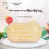 Foretty Olive Oil Moisturizing Bath Soap