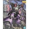 BANDAI SPIRITS MG Mobile Suit Gundam Dom 1/100 scale color coded plastic model