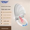 Hygieneartikel – Einweg-WC-Sitze
