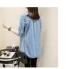 Versatile Slim Long Sleeve Denim Shirt for Women's Daily Wear