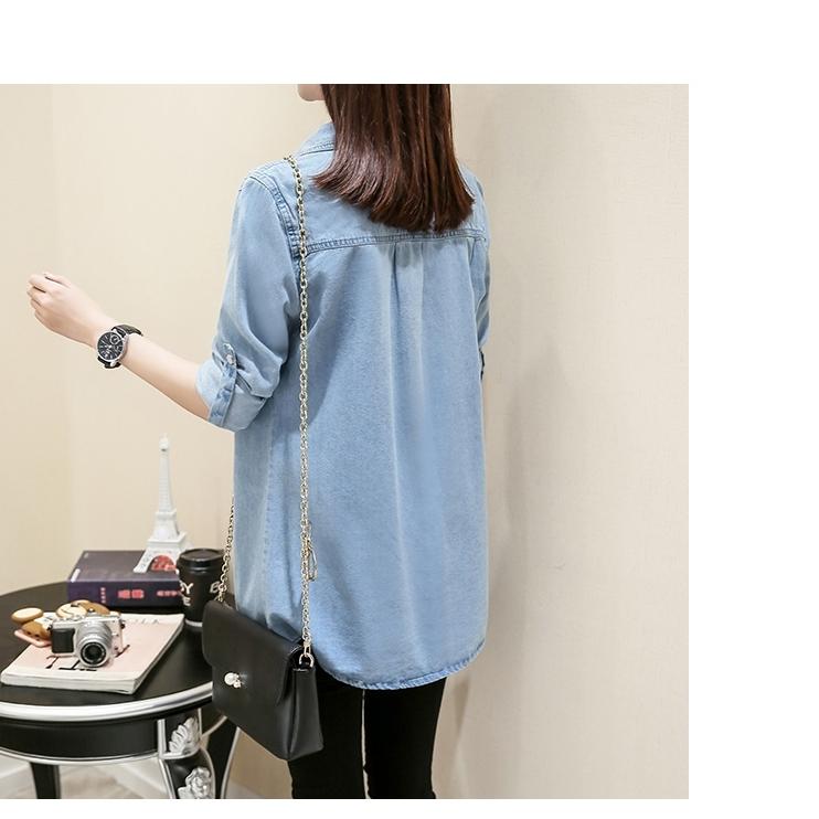 Versatile Slim Long Sleeve Denim Shirt for Women's Daily Wear