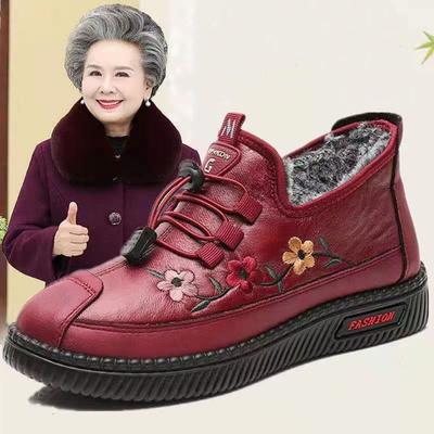 Mocasines de Piel y Pelo Zapato Plano Mujer Zapatilla Deportiva Ancianos Suave Cálido Cómodo Mocasines para Ancianos