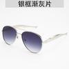 Vintage Designer Outdoor Sunglasses Men Round Fashion Titanium High Quality Eyeglasses Women's UV Protection Glasses