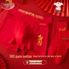Men's Lucky Red Antibacterial Boxer Briefs & Socks Set