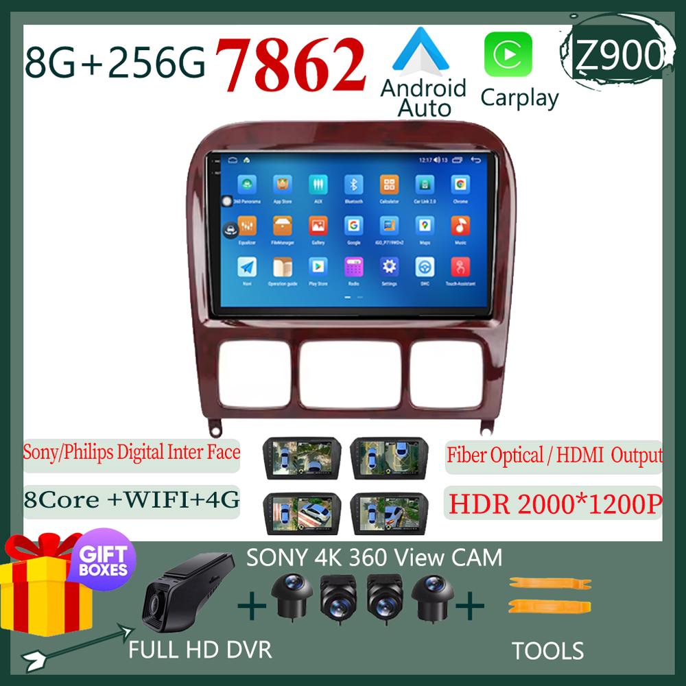 For Mercedes Benz S-Class S Class W220 VV220 1998 - 2005 Android 14 Video Multimedia Car Navigation 5G NO 2DIN DVD Carplay 5G