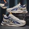 Air Cushion Safety Shoes Men Women Work Sneakers Lightweight Breathable Men Work Shoes Steel Toe Safety Work Boots Anti-Puncture