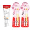 Whitening Toothpaste & Kids Paw Toothbrush Set