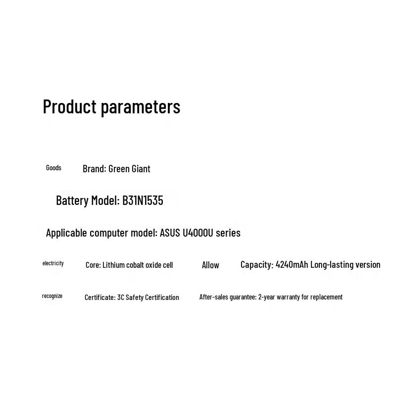 llano B31N1535 Laptop Battery for ASUS U4000UQ/UX410UQK