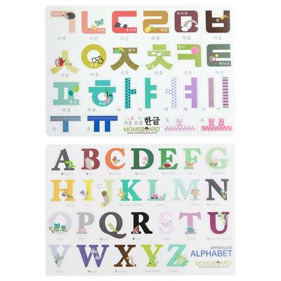 Moms Board Magnetic Play Hangul + English Combat, 1 σετ, Hangul + Alphabet, Κορέα Το καλύτερο παζλ για νήπια