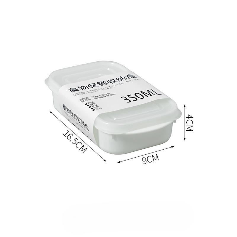 Refrigerator Crisper Can Be Microwave Heated Lunch Box Bento Box Food Storage Box Sealed Box Freezer Freezer Box