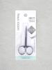 Premium Stainless Steel Beauty Scissors
