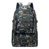 Multifunctional Extra-Large Travel Bag Men's Laptop Backpack Super Large Capacity Camouflage Mountaineering Business Trip Double-Shoulder Bag