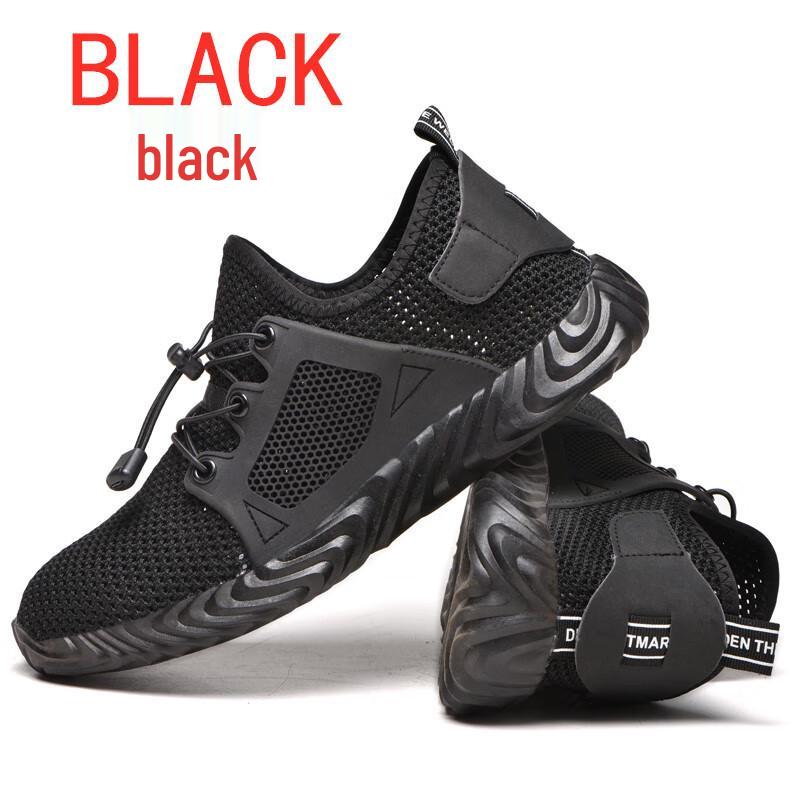 Anzuen Breathable Non-Slip Safety Work Shoes 47