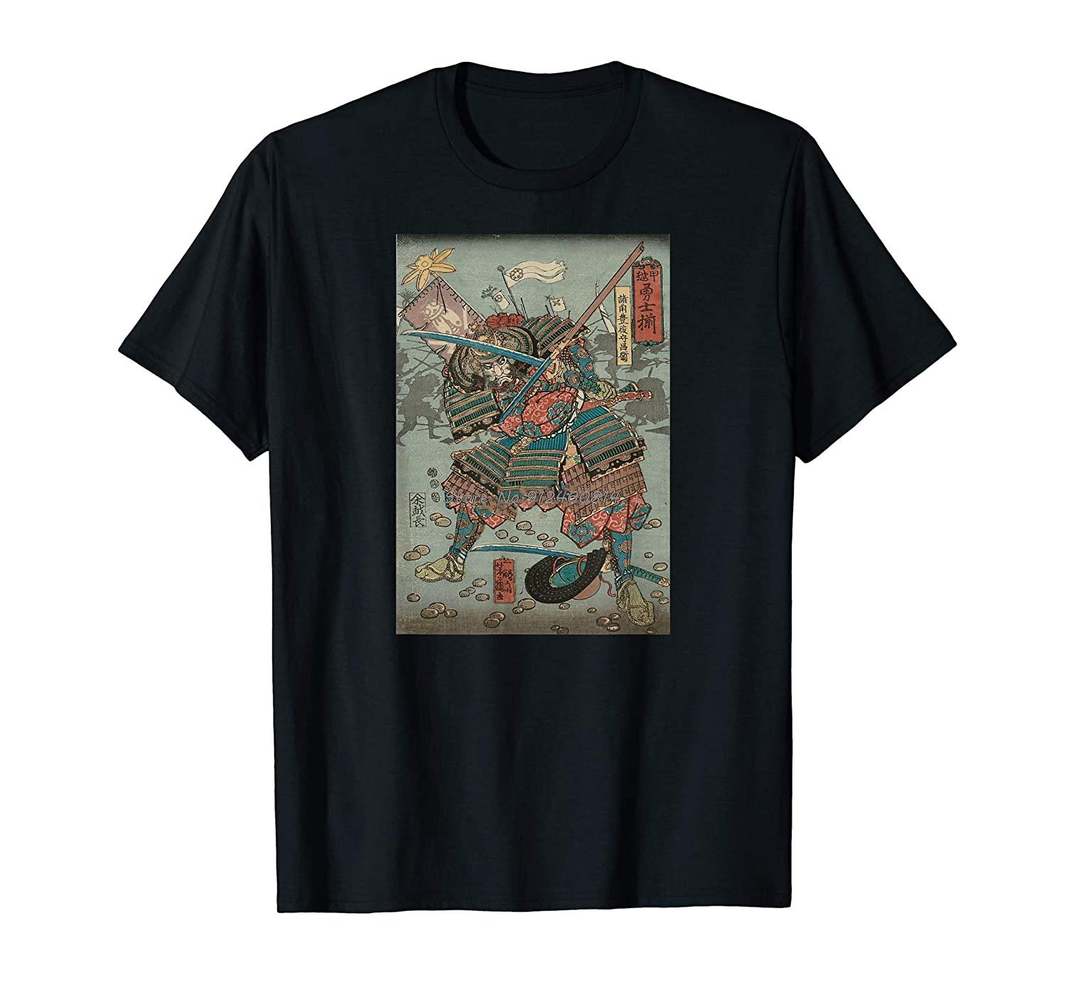 

Japanese Aesthetic Retro Vintage Japan Woodblock Art Print T-Shirt Men Cotton O-neck Tshirt Hip Hop Tees Streetwear Harajuku 3XL