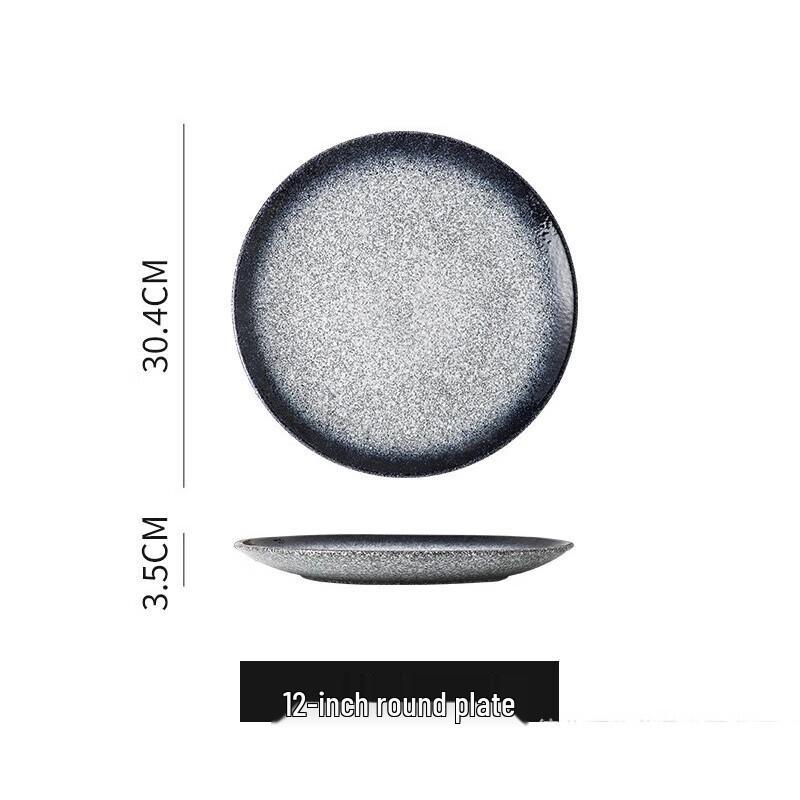 Huihuang 12-inch Round Ceramic Shallow Dinner Plate