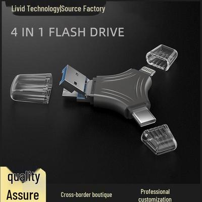 Four-in-One 1TB U Disk: Compatible with Apple, Android, and Computers, 64GB Capacity