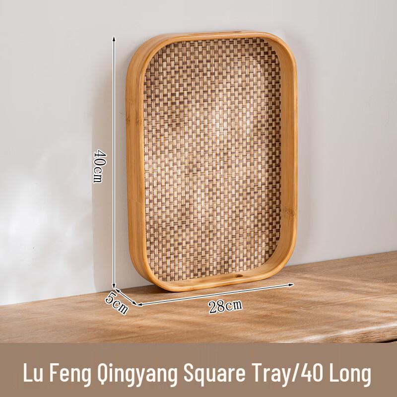 Pabei Rectangular Bamboo Wood Serving Tray
