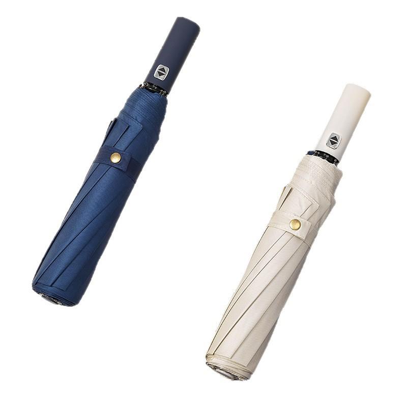 27-inch Automatic Folding Umbrella - Premium All-Weather Sunshade for Men, UV Protection & Extra-Large Canopy