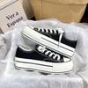 Autumn's Platform Student Canvas Shoes Women's Ins Low-top Board Shoes Heightening Retro Casual Single Shoes Retro Style