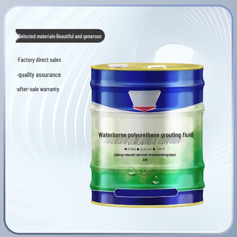 Guanxi Water-based Grouting Compound