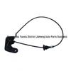 Hood Release Cable LR011706 for 2010-2012 Land Rover Range Rover.