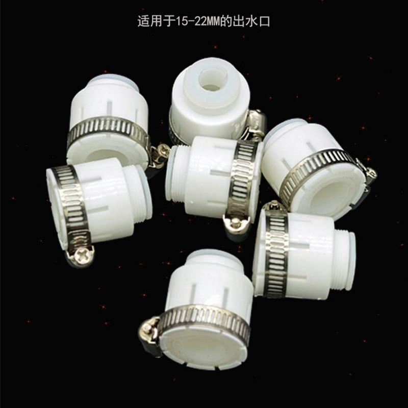 1PC Universal Joint Faucet Garden Adapter Shower Faucet Bubbler Connector Tap Water Filter Nozzle for Kitchen Faucet Accessories