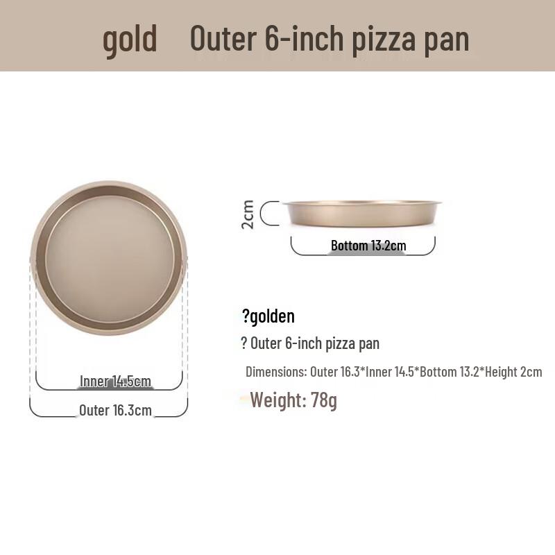Handon Round Pizza Pan