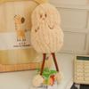 Creative salt-free nut series emotional Beanie doll soothing plush toy sofa decoration bag pendant key chain girls holiday gift