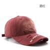 Women's Hat with Letter Embroidery, Outdoor Men's Baseball Cap for Sun Protection and Shade