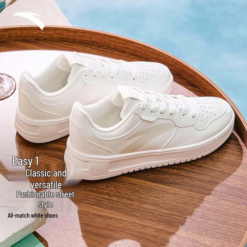 Anta Men's Lightweight Casual Skate Shoes