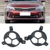 Front Bumper Fog Lights Cover Grilles For Kia K5 2015 2016 2017 Grilles Fog Light Lamp Cover Grille Light Head Light Shade