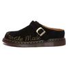 Suede Anti-Wear Anti-Odor Closed-Toe Slippers Unisex Slippers Black 31092001