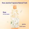 Rejoice Essential Oil Nourishing Smooth Shampoo