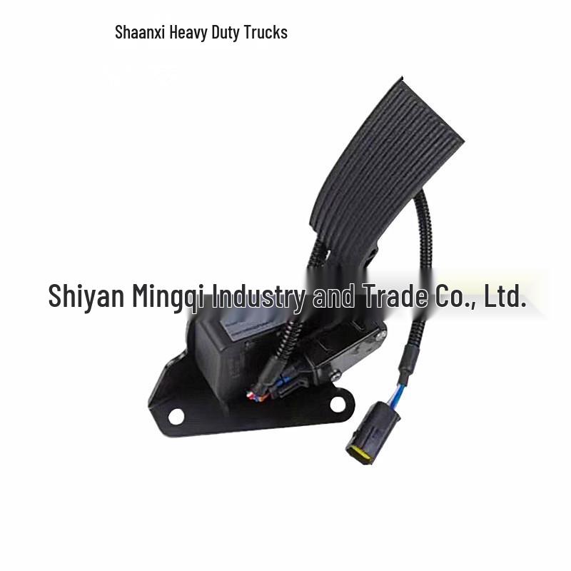 Compatible with X5000X6000 Electronic Accelerator Pedal DZ97189570281