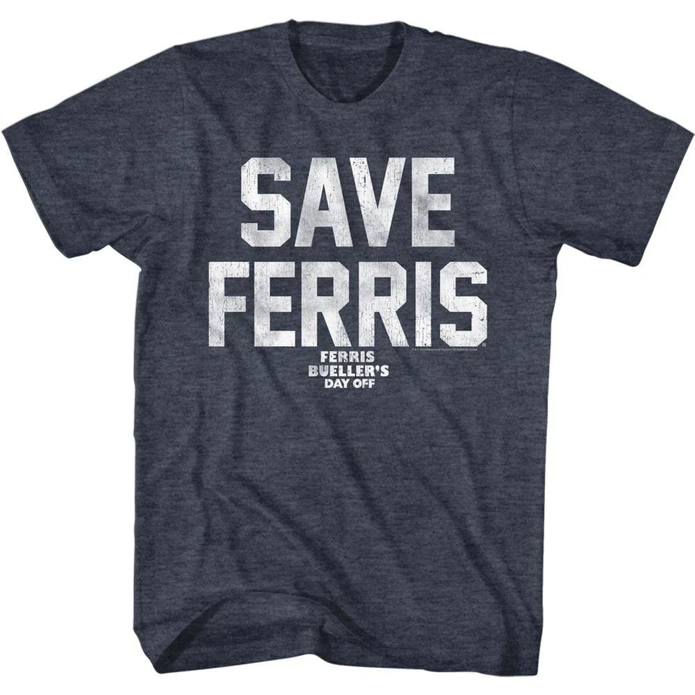 Ferris Buellers Day Off Save Ferris Wht Ink Tshirt S